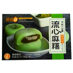 Shiziyuan Моти с зеленым чаем матча