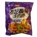White Elephant ramen kimchi - острый рамен со вкусом кимчи