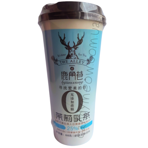 The Ally Lujiaoxiang Jasmin Milk Tea