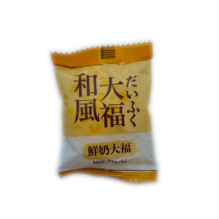Royal Milk Mochi (mini)