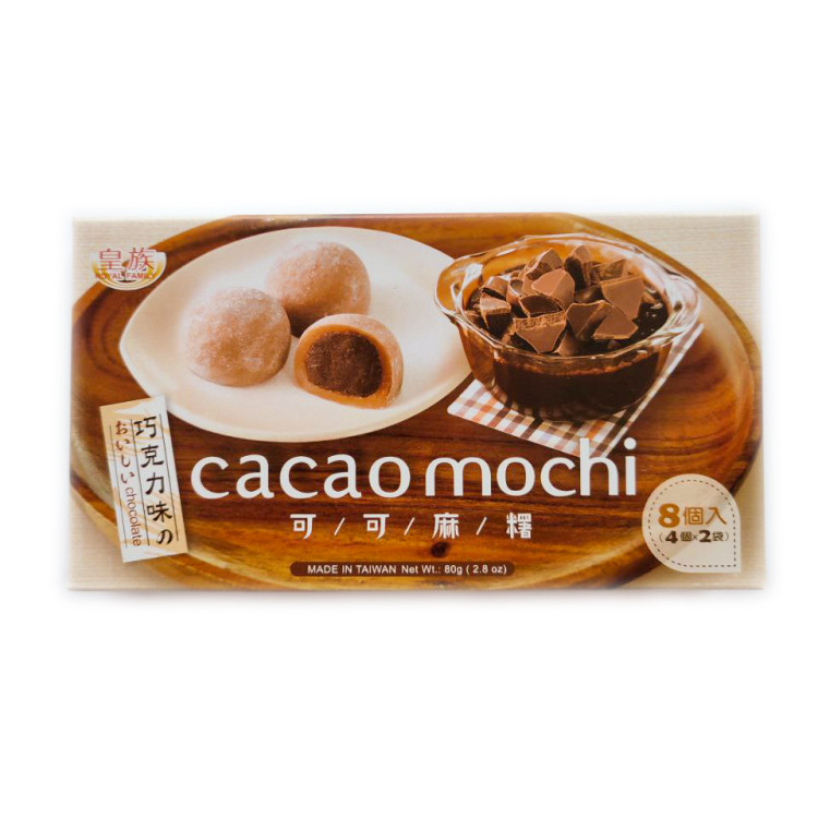 Cacao Mochi - Chocolate