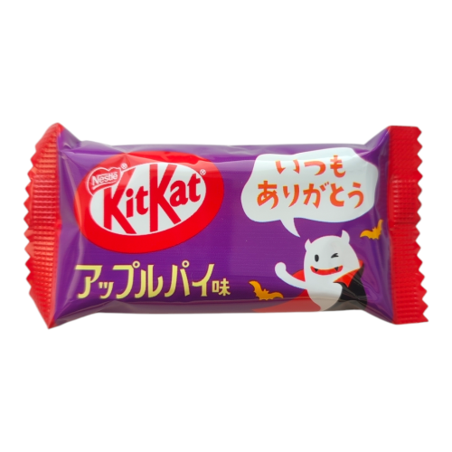 Японський батончик KitKat - Яблучний пиріг