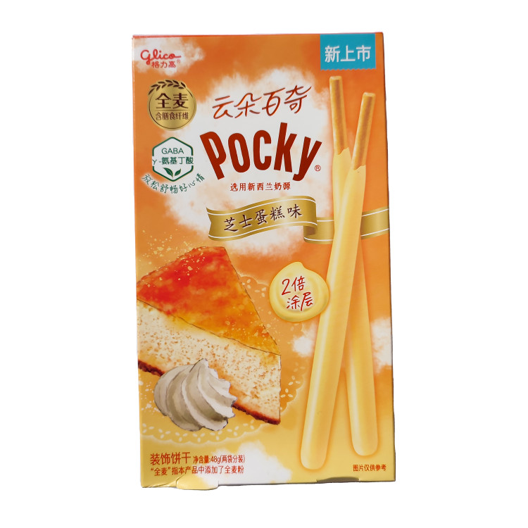 Relax Pocky Cheesecake