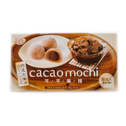 Cacao Mochi - Chocolate