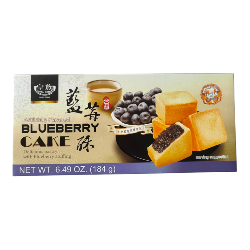 Royal Family Blueberry Cake