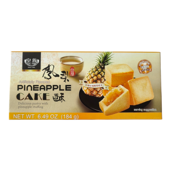 Royal Family Pineapple Cake