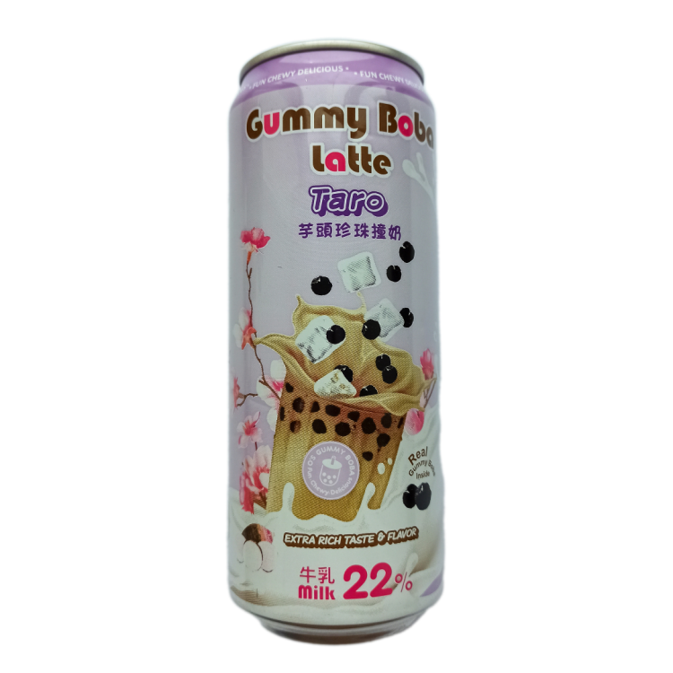 Gummy Boba Latte Taro