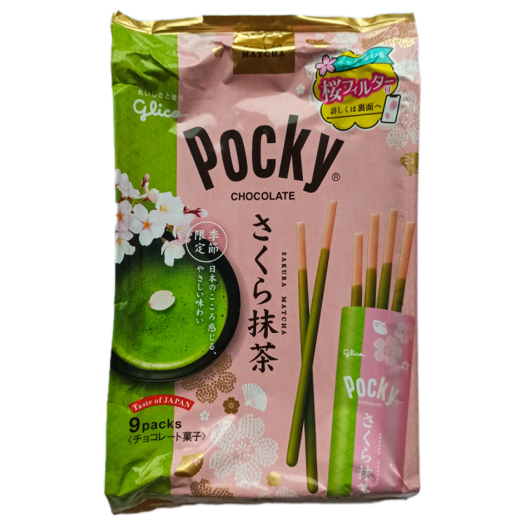Pocky - Sakura Matcha