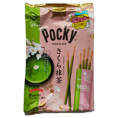 Pocky - Sakura Matcha
