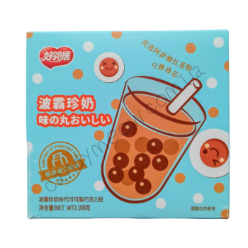 Hollygee Bubble Milk Tea Candy