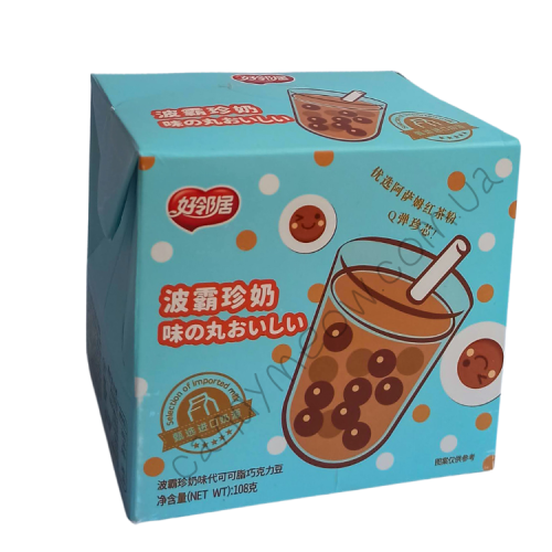 Hollygee Bubble Milk Tea Candy