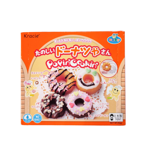 Набір зроби сам Popin Cookin - Donuts DIY Candy Kit