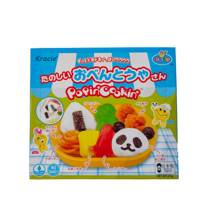 Popin Cookin - Bento Box DIY Candy Kit