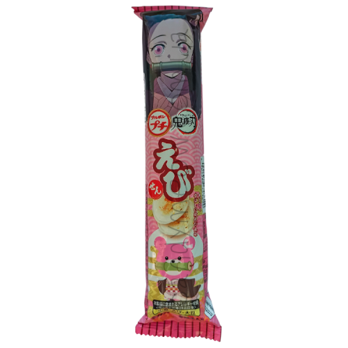 Bourbon Petit - Demon Slayer - Shrimp Cracker (Nezuko Kamado)