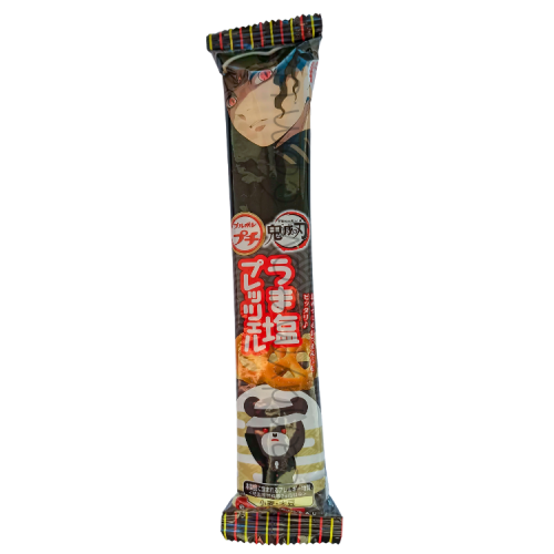 Bourbon Petit - Demon Slayer - Salt Pretzel (Muzan Kibutsuji)