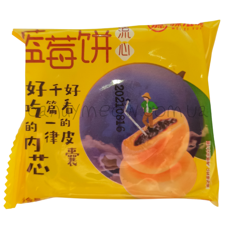 Musang King - Тістечко Чорниця
