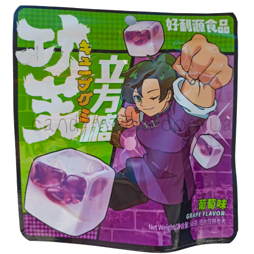 Hollysource Cube - Grape flavor Jelly 