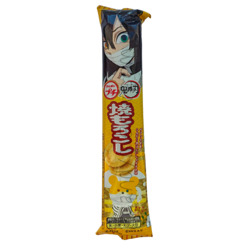 Bourbon Petit - Demon Slayer - Corn Crackers (Obanai Iguro)