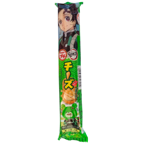 Bourbon Petit - Demon Slayer - Cheese Biscuits (Tanjiro Kamado)
