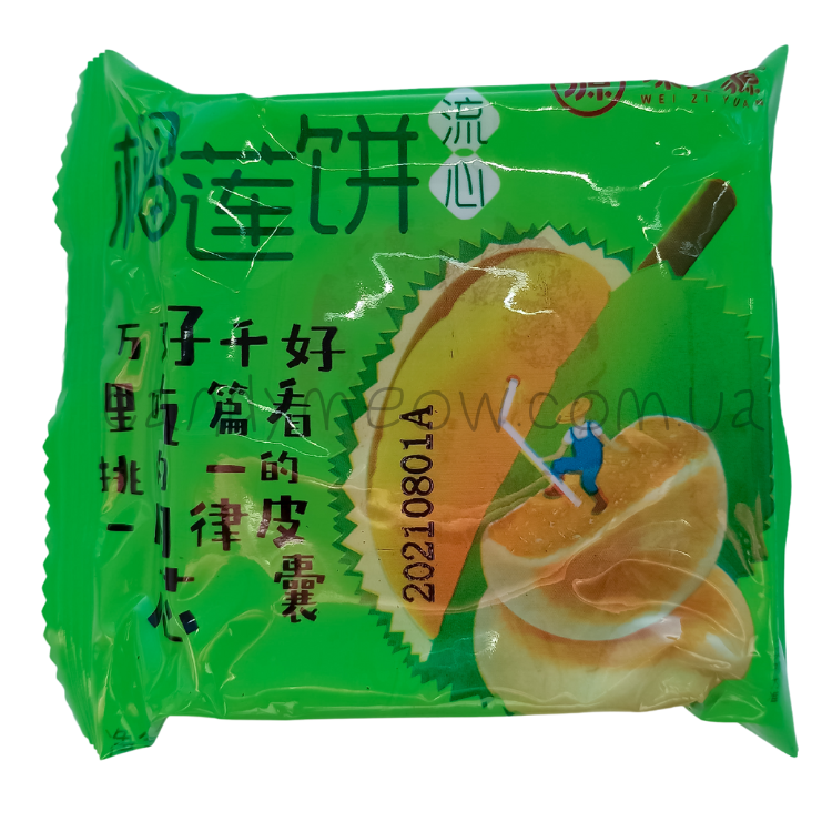 Musang King - Тістечко Дуріан