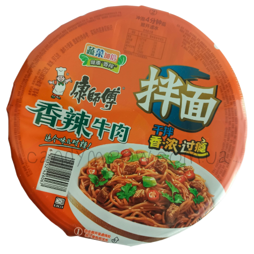 Master Kong Noodles - Spicy Beef