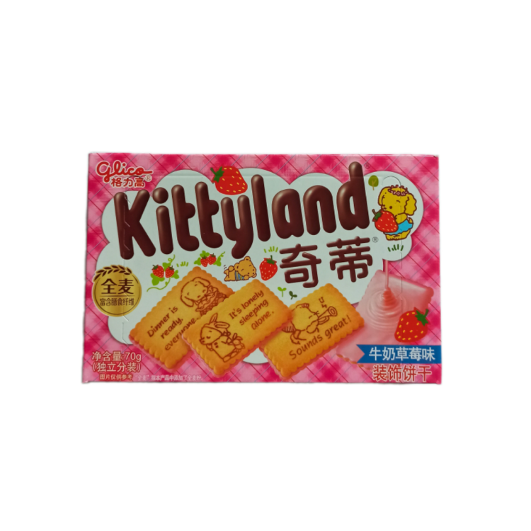 Glico Kittyland - Milk & Strawberry Cookies 
