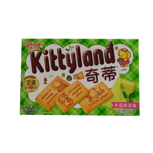 Glico Kittyland - Milk & Matcha Cookies 