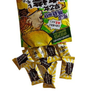 Ribon Soft Sour Lemon Candies