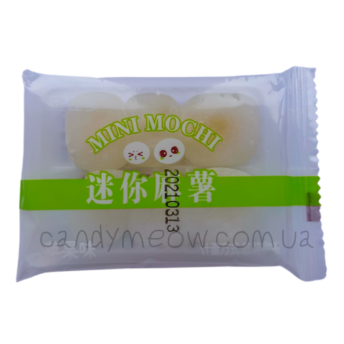 Yashiduo Mini Mochi - Apple