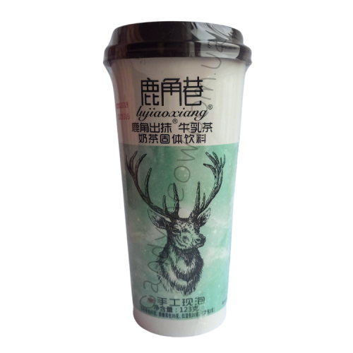 The Ally Lujiaoxiang Matcha Milk Tea