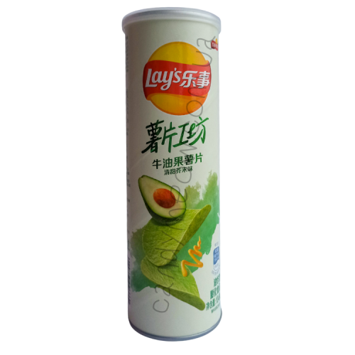 Lay's Avocado and Musturd Potato Chips