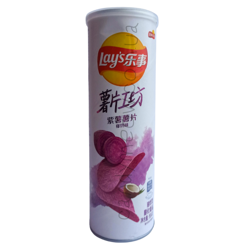 Lay's Coconut Purple Potato Chips