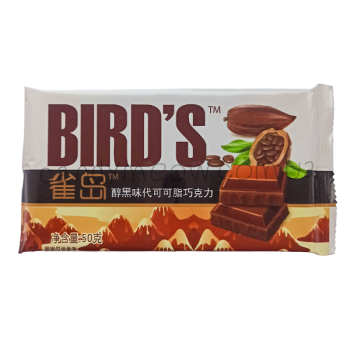 Bird's Island Dark Chocolate 