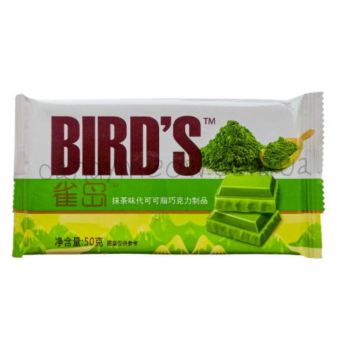 Bird's Island Matcha Chocolate 