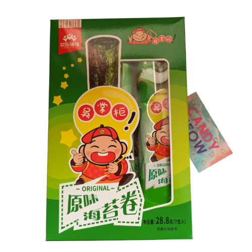 Shopkeeper Wu Seaweed Roll Original Box