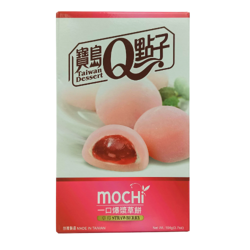 Royal Family Strawberry Mochi