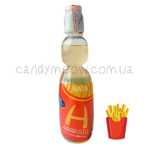 Hata Ramune - French Fries 