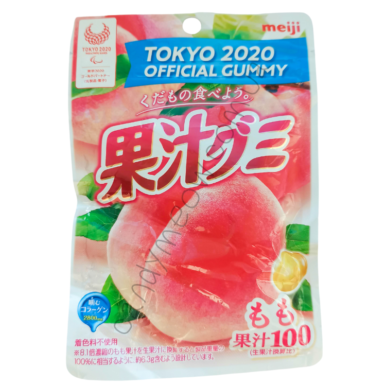 Meiji Kajyu Peach Gummies