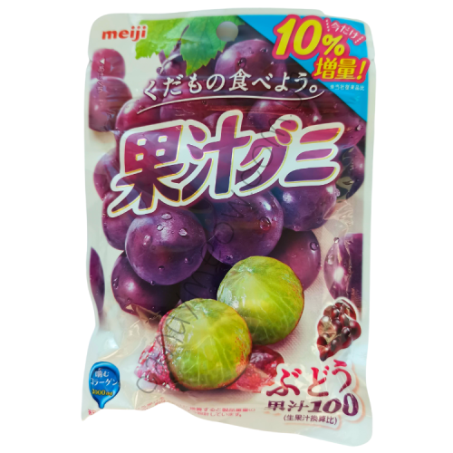 Meiji Kajyu Grape Gummies