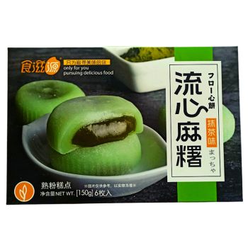 Shiziyuan Моти с зеленым чаем матча