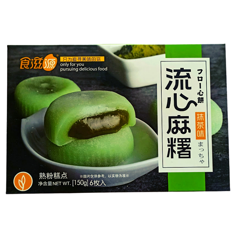 Shiziyuan Моти с зеленым чаем матча