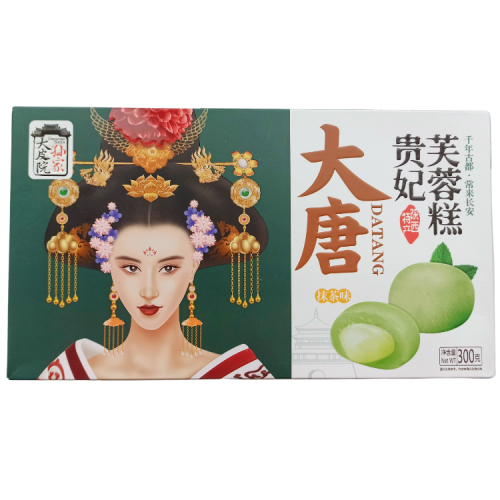 Datang Mochi - Matcha