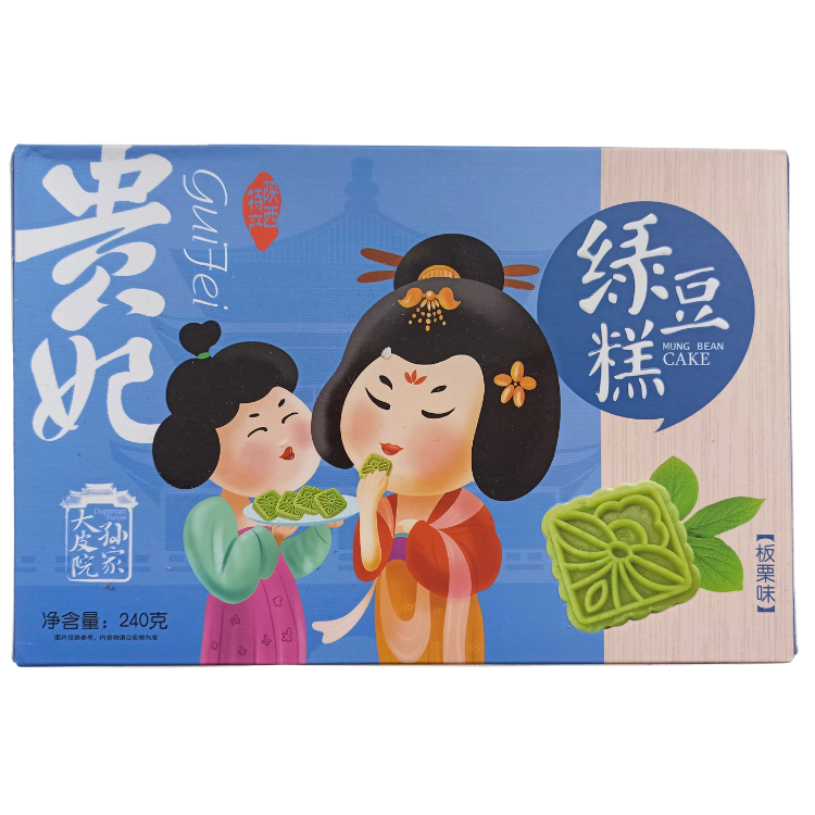 GuiFei Mung Bean Cake - Каштан