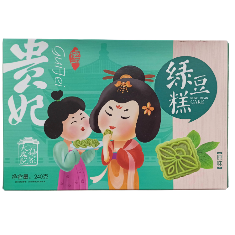 GuiFei Mung Bean Cake