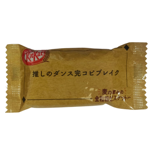 Японський батончик Kit-Kat Whole Grain Biscuit