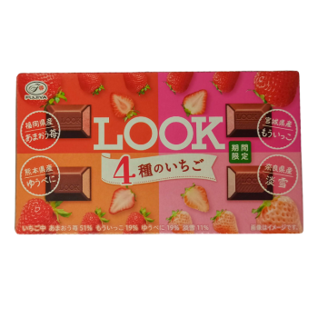 Fujiya Look Chocolate - 4 Strawberries
