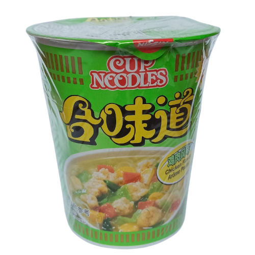 Nissin Cup Noodles - Chicken Flavor