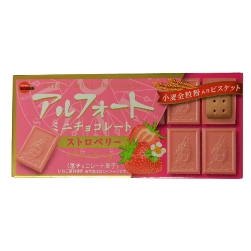 Bourbon Alfort Chocolate Biscuits - Strawberry