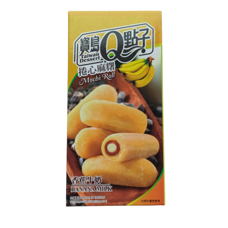 Banana Milk Mochi Roll