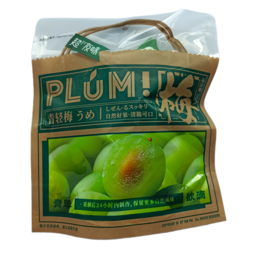 Candied Green Plum 